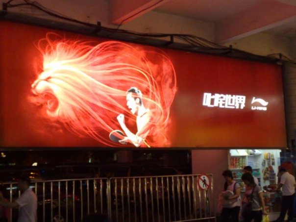 Артем Гуревич | Boston