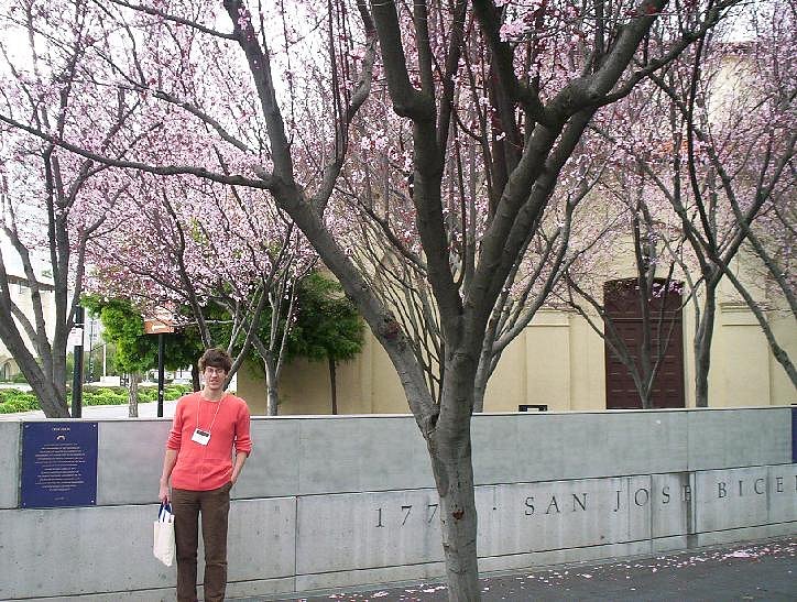 Артем Козьмин | Москва