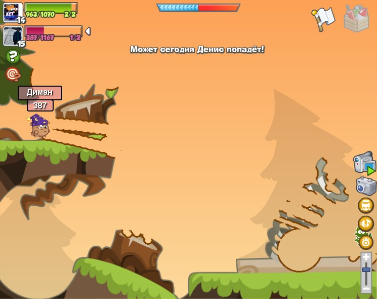 Денис Рябов | Буздяк