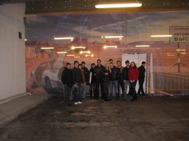 Дмитрий Миц | Краснодар