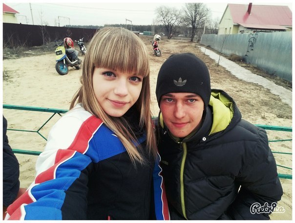 Виталик Русин _Per4Ik_ |