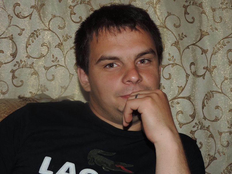 Анатолий Иванов | Дно