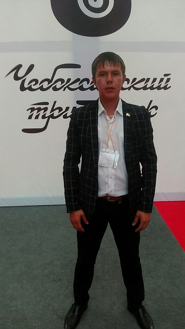 Петя Николаев | Чебоксары