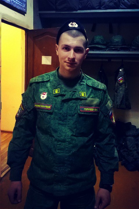 Вячеслав Голубев +Dante+ | Иваново