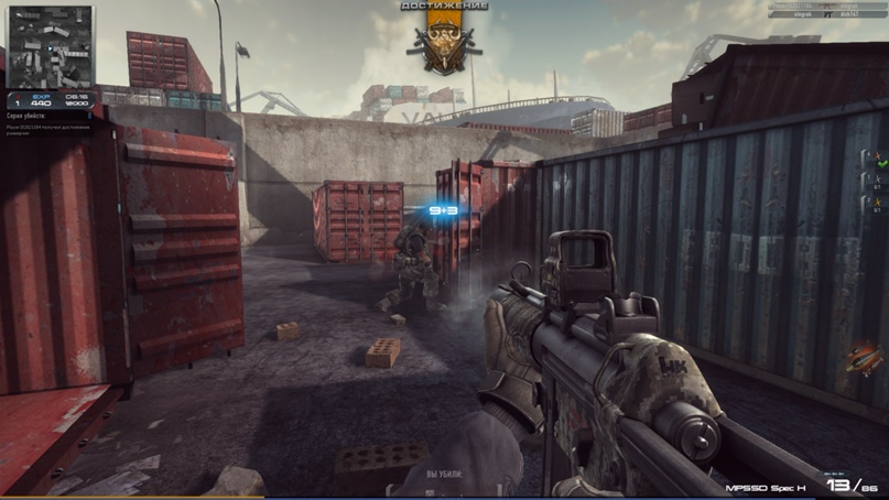 Евгений Андреев | Москва