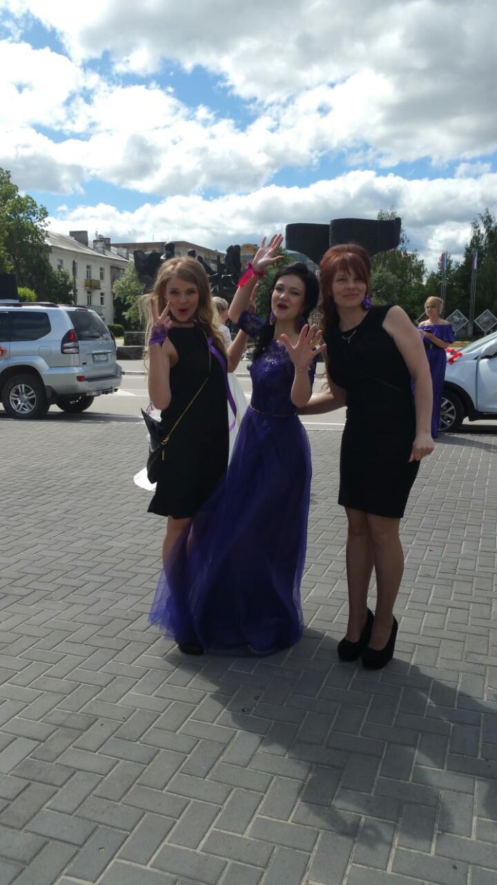 Ольга Трофимова | Санкт-Петербург