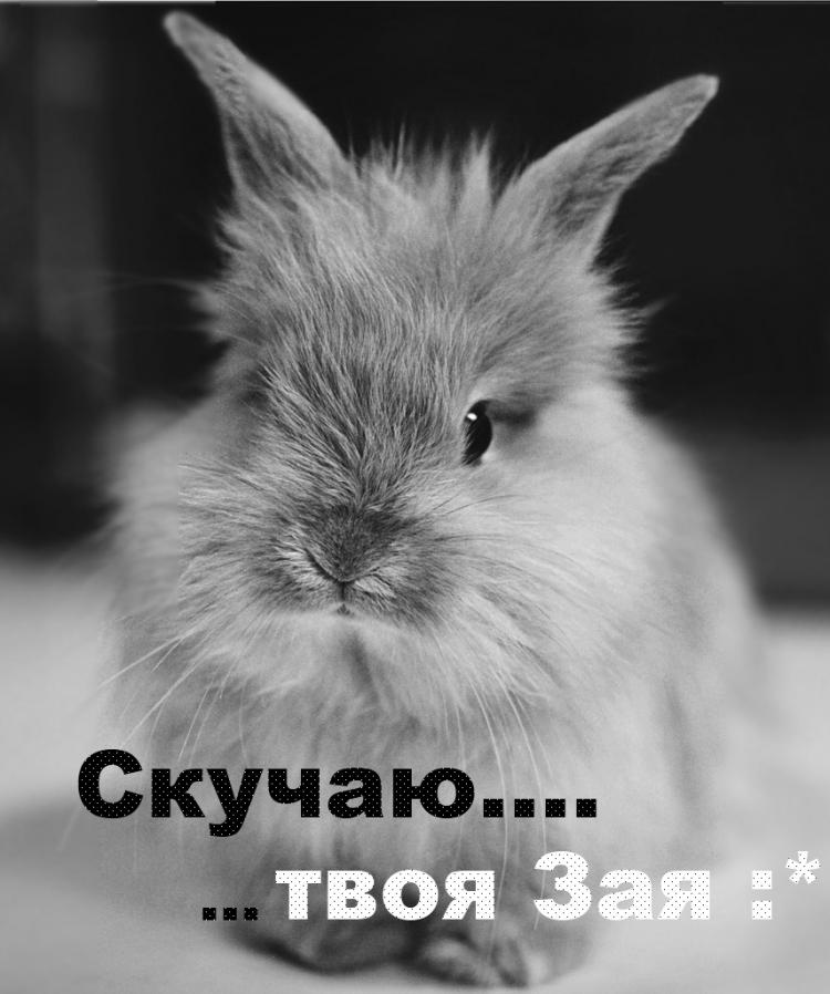 Ирина Астафьева | Магнитогорск