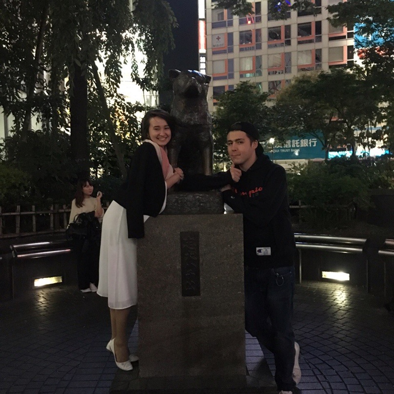 Альфия Сафина |