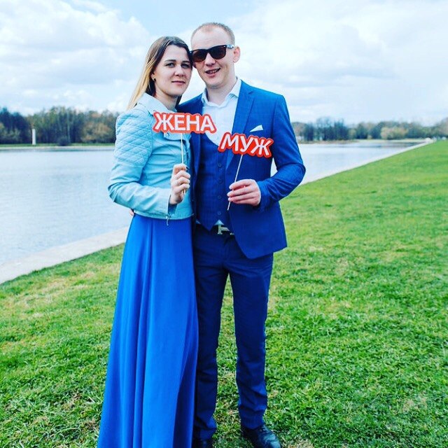 Иван Леванов |