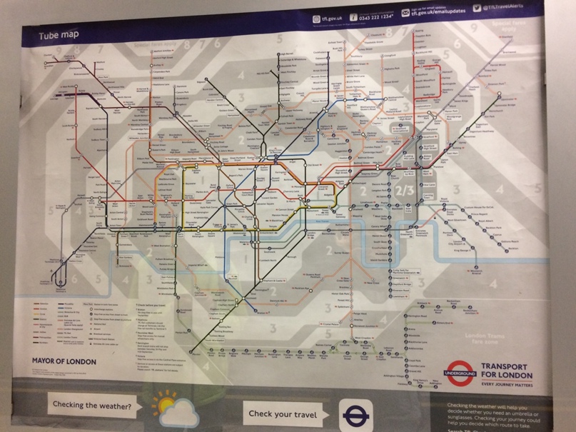 Яна Кудрявцева | Москва