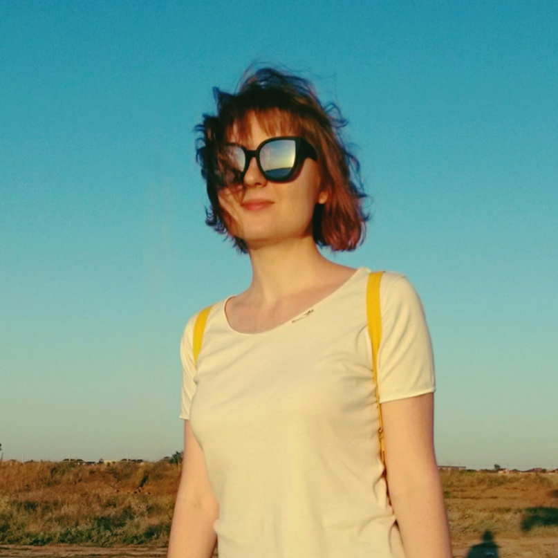 Иришка Белоусова | Волгодонск