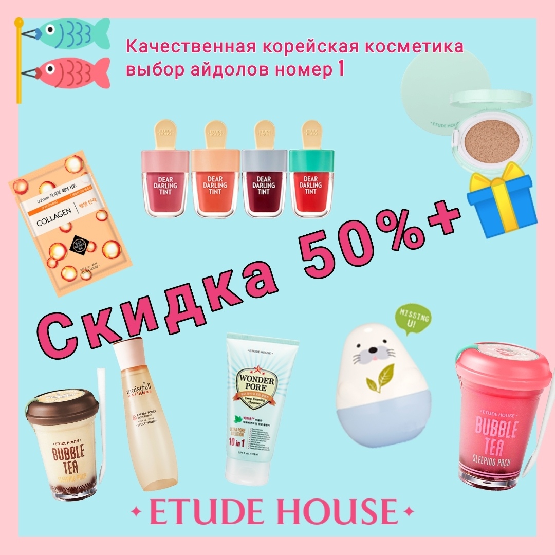 Коршоп ру официальный сайт в москве каталог товаров с ценами Коршоп ру официальный сайт в москве каталог товаров с ценами