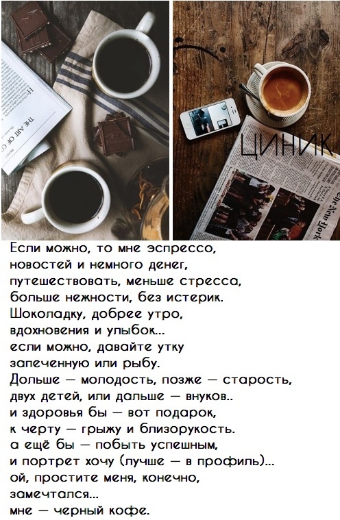 Елена Колпакова | Рошаль