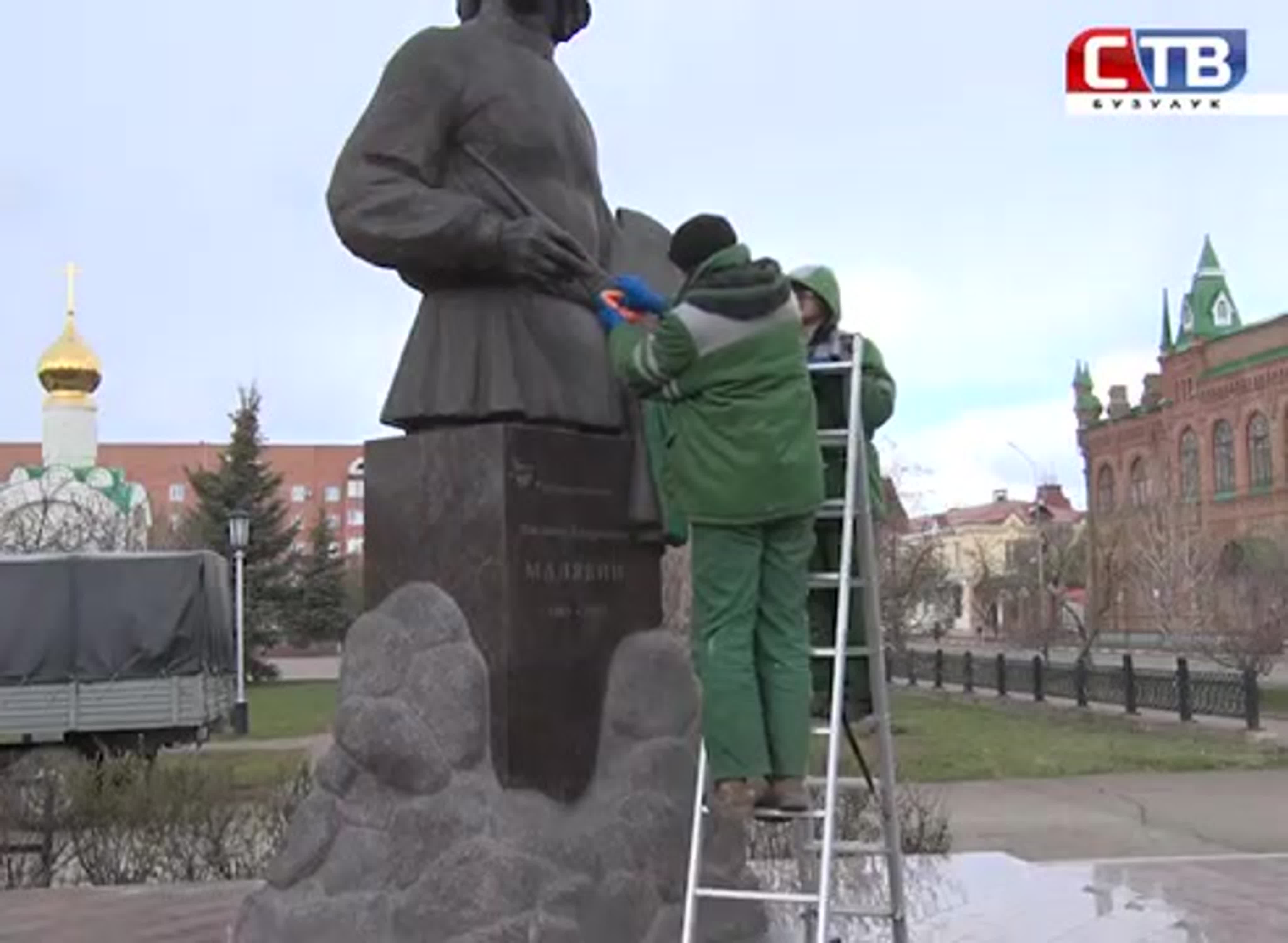 бузулук троицкий парк