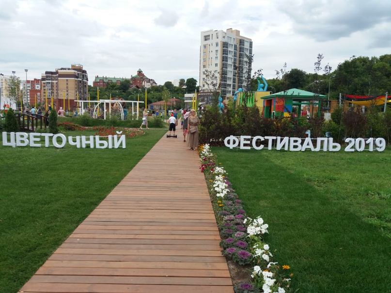 Алла Богданова | Казань