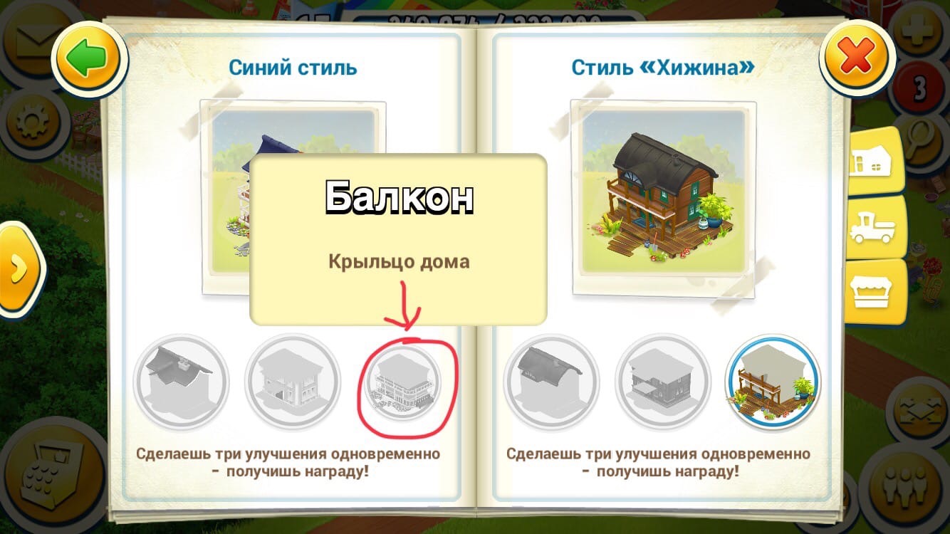 Здравствуйте) у меня у одной такая ерунда?