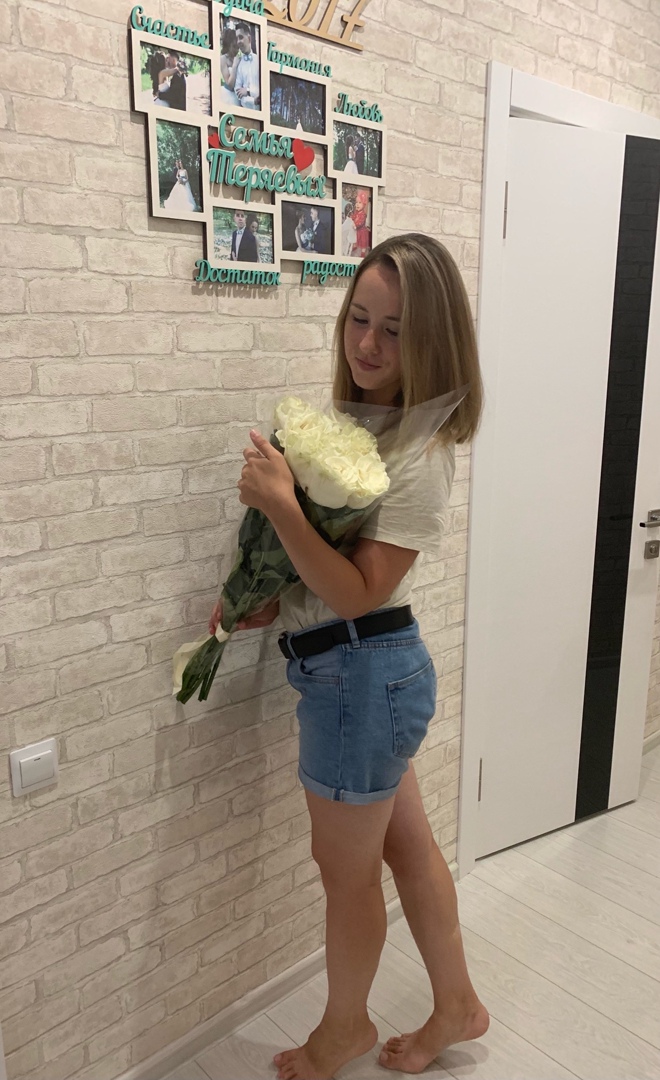 Екатерина Теряева | Киров