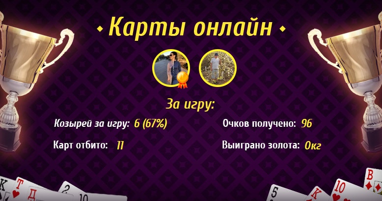 Надежда Наумова | Оленегорск