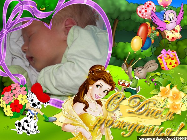 Виктория Миронюк | Киев