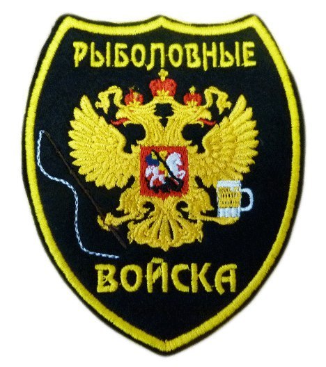 Максим Воронин | Волгоград