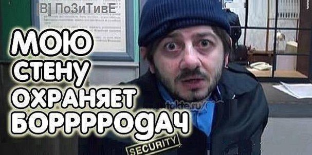 Игорь Леонов | Лавровка