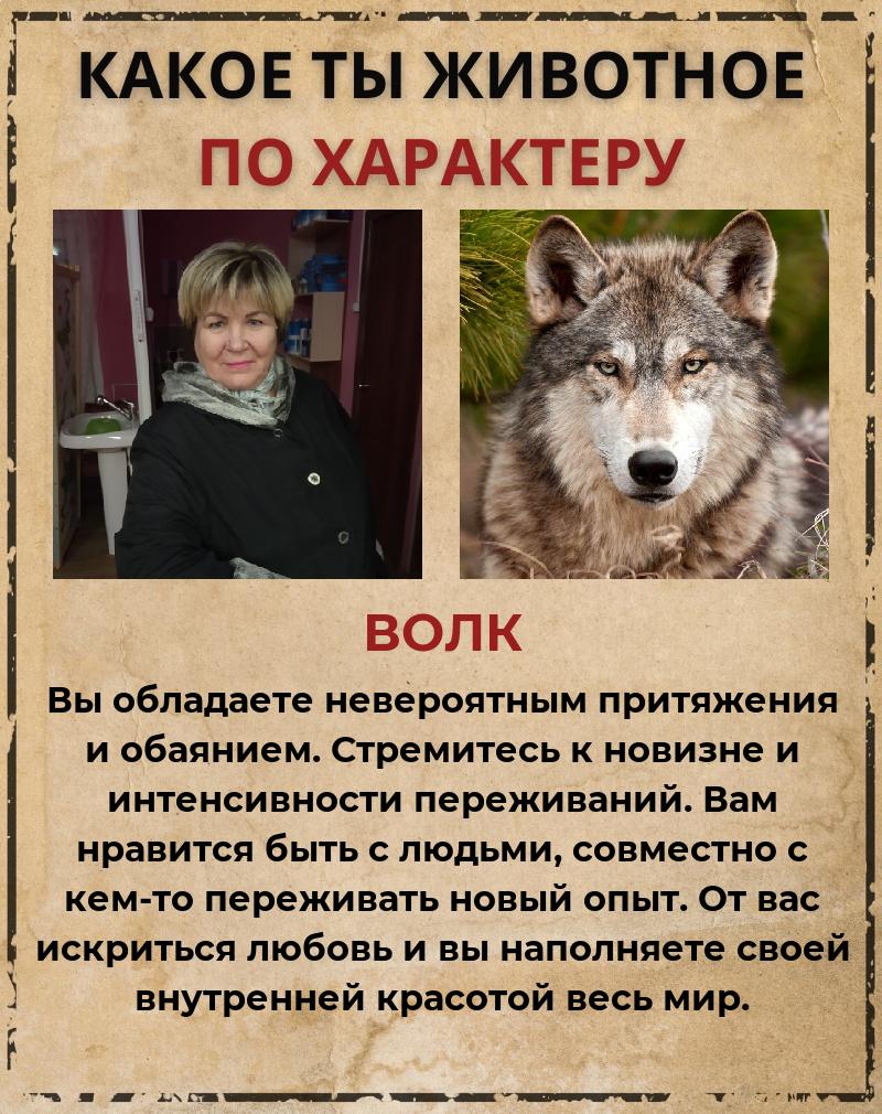 Тамара Антонова | Лангепас