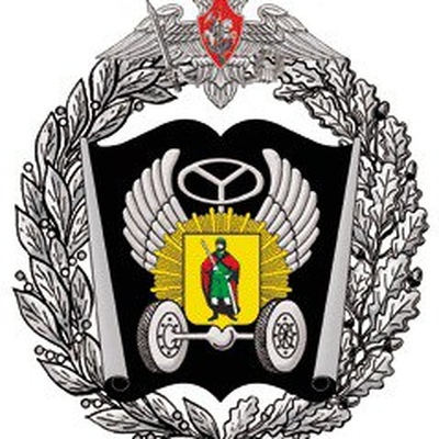 Александр Мостовой ¤$printer¤ | Новочеркасск