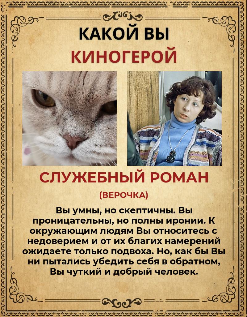 Надежда Лыкова | Пермь