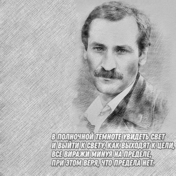 Дмитрий Немов |