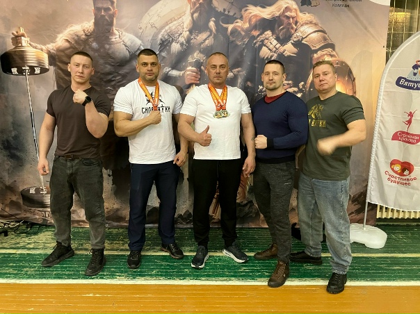 АТЛЕТЫ ИЗ НАО ЗАВОЕВАЛИ ЗОЛОТЫЕ МЕДАЛИ НА ФЕСТИВАЛЕ...