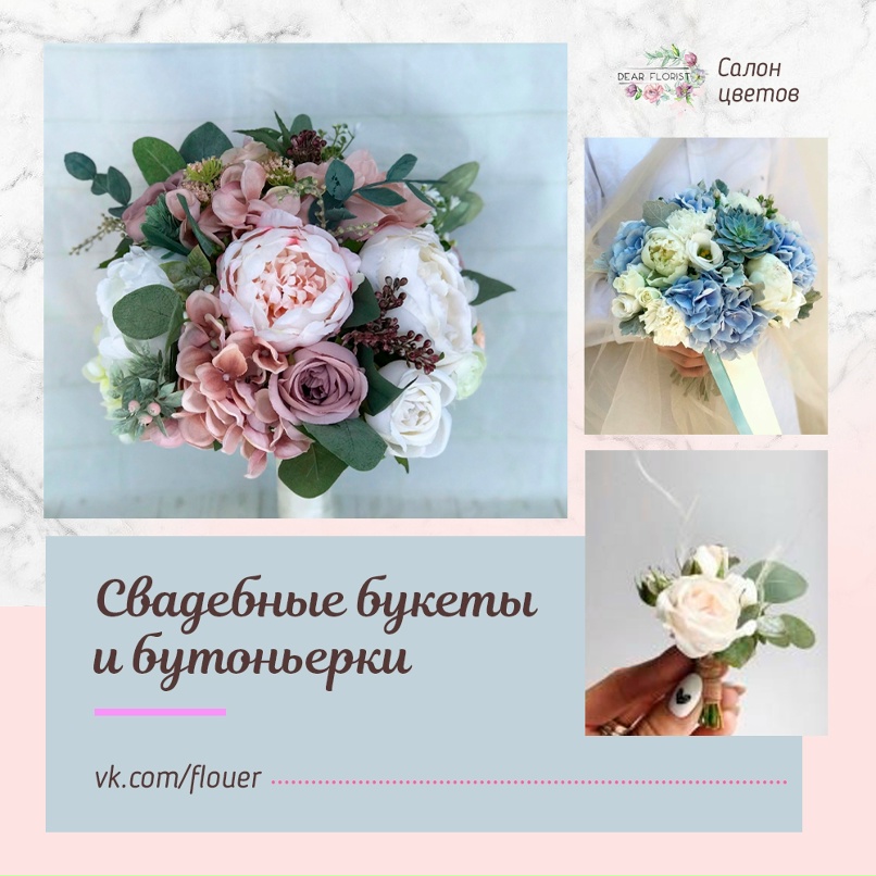 Татьяна Жильцова |