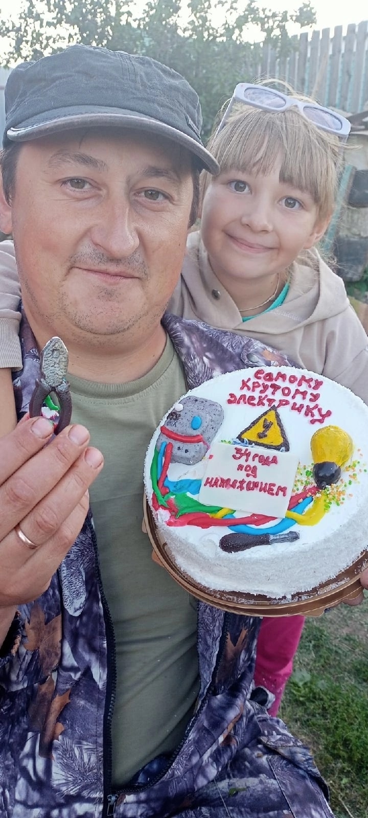 Андрей Бурдин | Очер