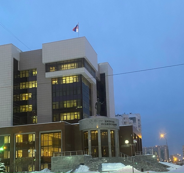 Дворец правосудия липецк Дворец правосудия липецк
