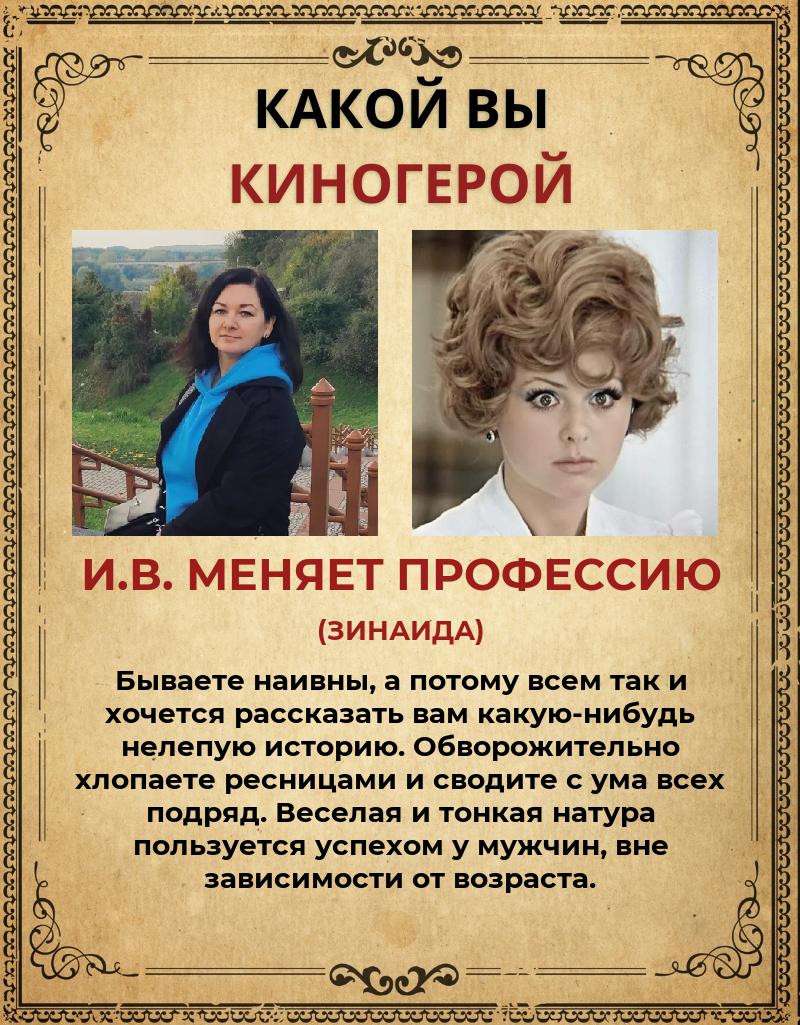 Надежда Юдина | Несвиж