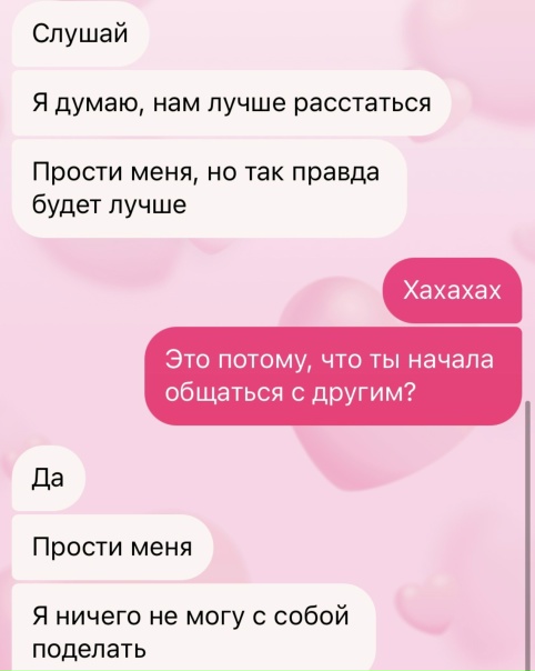 что там происходит вообще