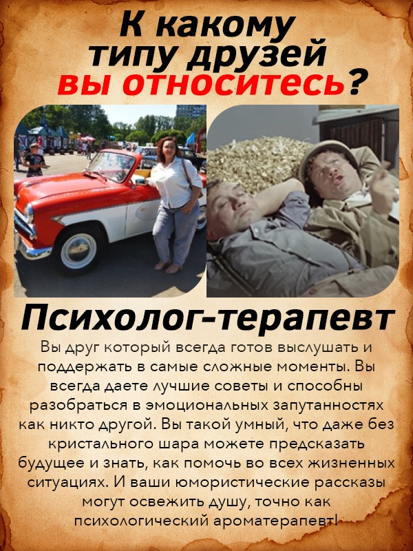 Анна Зотова | Тольятти