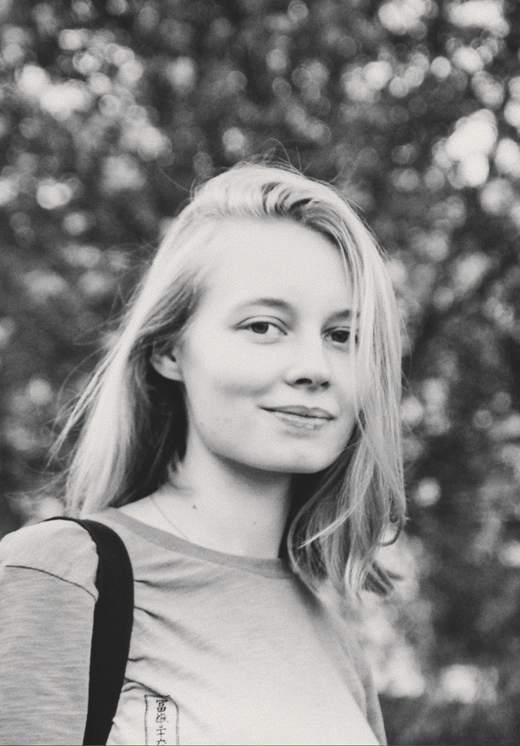 Анастасия Стрекопытова |