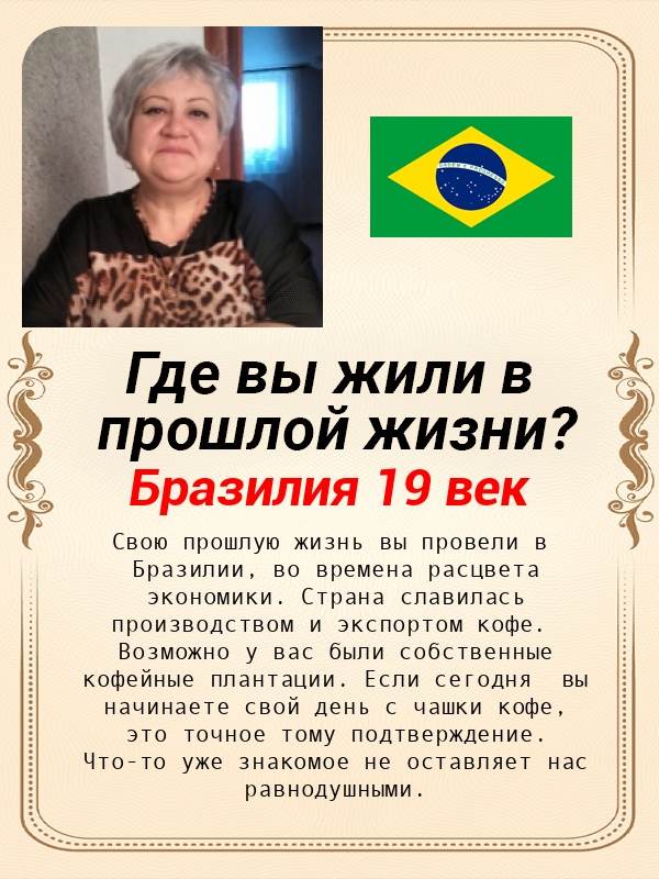 Светлана Алехина | Ишимбай