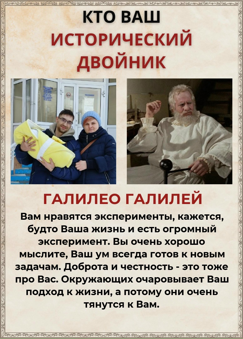 Дмитрий Дегтярев Старый | Кемерово