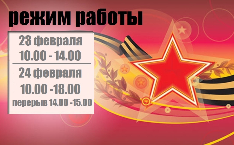 ООО Компания "Д-Марк" ВКонтакте