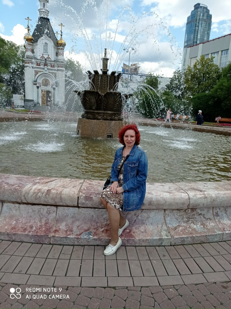 Яна Иванникова | Екатеринбург