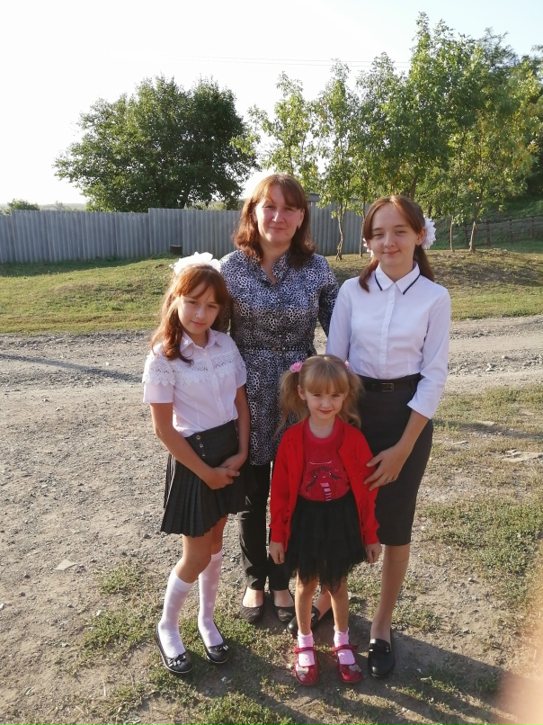 Ольга Цыганок | Куйбышево