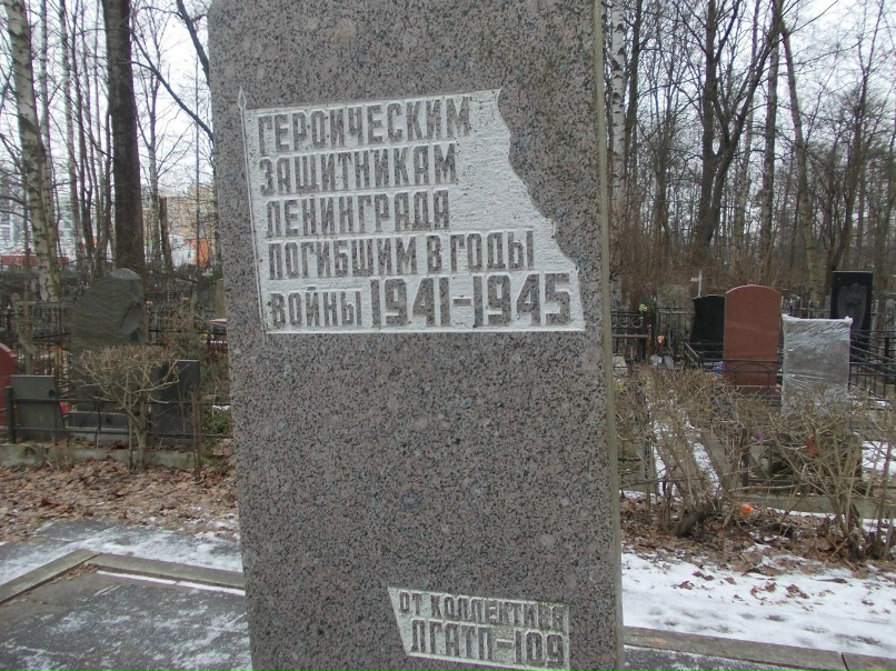 Владимир Дударев | Санкт-Петербург