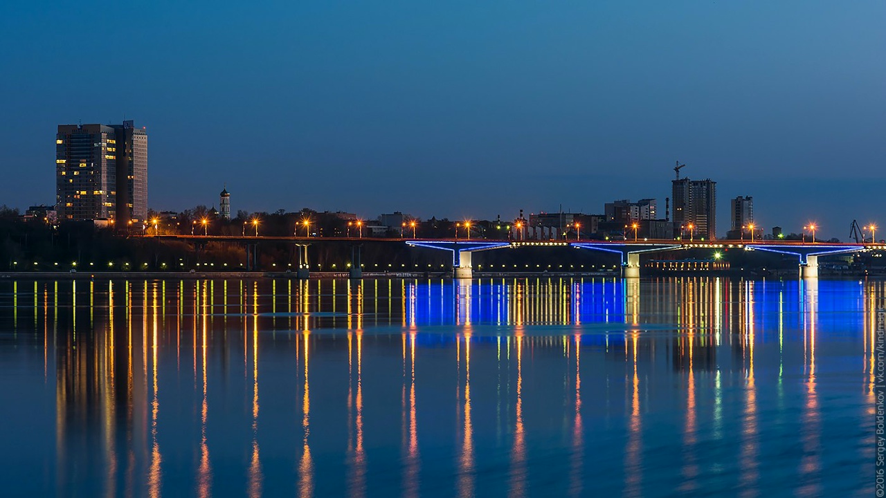 Пермь обои фото Пермь обои фото