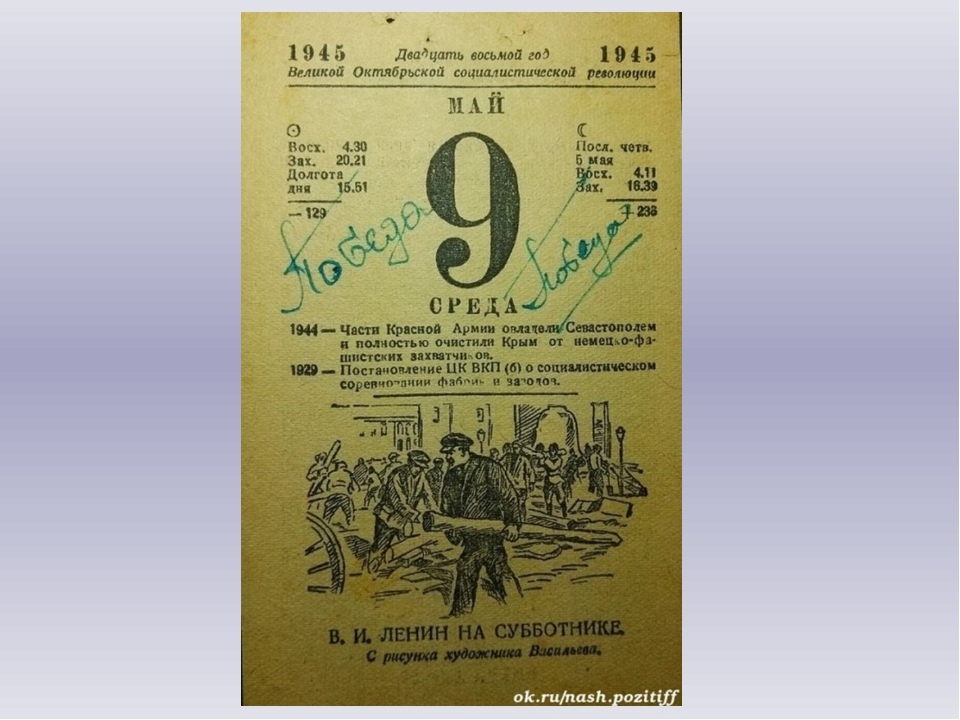 yicchN_teSY.jpg?size=960x720&quality=96&sign=a5e9bae1e0af8d1231d935b4760fc3ce&c_uniq_tag=iL4npGUI1SnAvfuepDRftZtQBcnpRId8zClQpaerjYU&type=album