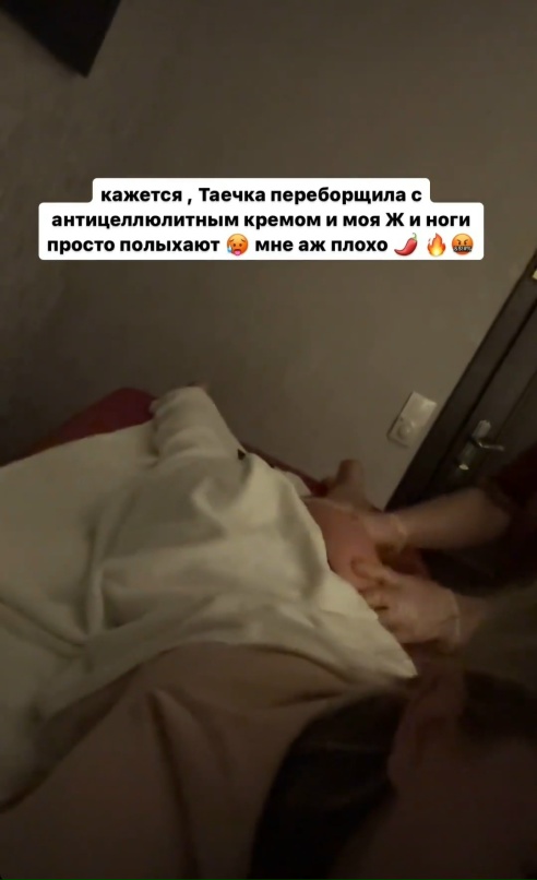 https://sun9-64.userapi.com/impg/swDB-ko6nPB6zifWNIM5ExS7c5cixRwx-OZuaA/aVTWDVy7cOo.jpg?size=492x807&quality=95&sign=6f85fa03453c61e44dba940bc5cfd040&c_uniq_tag=v1KIk_T2ttlPGoT3BHFSD2EqzDzzd0iCNR6s5Dl1zto&type=album