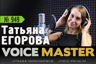 Татьяна Егорова - Маме на день рождения (К.Орса). Песня в подарок маме.