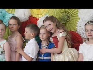 ДС№4 -2019