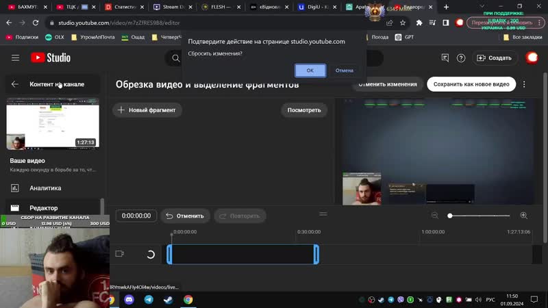 Каждую секунду в борьбе за то, чтобы не сдаться (6900+ mmr, 5