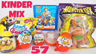 KINDER MIX 57. ЩЕНЯЧИЙ ПАТРУЛЬ, ПРИНЦЕССЫ ДИСНЕЙ, КИНДЕР ДЖОЙ ФОРСАЖ, ФАНКО